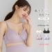 �����u�� �}�^�j�e�B�u�� ���u ��100�� Rosemadame �N���X�I�[�v�� �� �m�����C���[ ���� �D�w �C���i�[ �u���W���[ �G���W�F���[�x