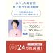 �����L���~ �����L���~�\�[�� �u�� �}�^�j�e�B �g�b�v�X ������ �G���W�F���[�x �ڐG�⊴ �z������ �Y�O �Y�� �֘A�摜3