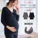  Maternity inner кормление одежда собака печать главный офис bla верх 8 минут рукав cup имеется производство передний послеродовой увлажнитель обработка en Jerry be