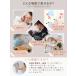 �Z�����j�[�h���X �V���� �j�̎q ���̎q �މ@���x�r�[�� ���{�� ���{�Q�� �X�q�Z�b�g ��100% 2way �Y�� �G���W�F���[�x �֘A�摜4