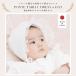 �Z�����j�[�h���X �j�̎q ���̎q �x�r�[�� �މ@�� 2way�I�[�� �G���W�F���[�x �V�����މ@�� �Ԃ���� �X�q�Z�b�g �֘A�摜1