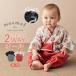 2WAY все .. надеты платье для церемоний en Jerry be детская одежда baby hakama новорожденный одежда mocmof.. три . мужчина девочка 