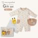 mompoke baby подарок комбинезон 3 позиций комплект детская одежда младенец мужчина девочка длинный рукав симпатичный модный новорожденный рождение подготовка monpoke Пикачу 