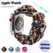 apple watch частота Apple часы ремень заколка-резинка леопардовая расцветка Leopard симпатичный модный женский 38/40/42/44mm