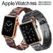�A�b�v���E�H�b�` �o���h Apple Watch �x���g Series8 7 SE Series6 Series5 �J�o�[ �P�[�X ���� ������� 44mm 40mm 42mm 38mm 45mm 47mm 49mm