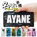 iPhone17 iPhone16e �P�[�X �蒠 �^ ������ iphone air iphone15 pro max �J�o�[ iPhone14 iPhone13 12 mini iPhone se iPhone16 �X�}�z�P�[�X �A�C�t�H��