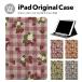 iPad кейс ipad a16 no. 11 поколение 11inch iPad Air 7/6 iPad Pro7 11inch no. 7 поколение авторучка место хранения ударопрочный подставка имеется кейс покрытие iPad mini pro планшет 