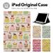 iPad кейс ipad a16 no. 11 поколение 11inch iPad Air 7/6 iPad Pro7 11inch no. 7 поколение авторучка место хранения ударопрочный подставка имеется кейс покрытие iPad mini pro планшет 