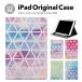 iPad кейс ipad a16 no. 11 поколение 11inch iPad Air 7/6 iPad Pro7 11inch no. 7 поколение авторучка место хранения ударопрочный подставка имеется кейс покрытие iPad mini pro планшет 