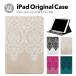 iPad кейс ipad a16 no. 11 поколение 11inch iPad Air 7/6 iPad Pro7 11inch no. 7 поколение авторучка место хранения ударопрочный подставка имеется кейс покрытие iPad mini pro планшет 