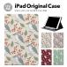 iPad кейс ipad a16 no. 11 поколение 11inch iPad Air 7/6 iPad Pro7 11inch no. 7 поколение авторучка место хранения ударопрочный подставка имеется кейс покрытие iPad mini pro планшет 