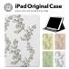 iPad кейс ipad a16 no. 11 поколение 11inch iPad Air 7/6 iPad Pro7 11inch no. 7 поколение авторучка место хранения ударопрочный подставка имеется кейс покрытие iPad mini pro планшет 