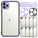 iPhone SE �P�[�X iPhone11 �J�o�[ iphone11 pro max iphoneXR iphoneXS max iPhoneX iPhone8 iPhone7 plus ������� �X�}�z�P�[�X