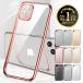  смартфон покрытие iphone8 iphone8plus iPhone 8 TPU кейс прозрачный прозрачный простой iPhone кейс I ho n8 кейс смартфон кейс 
