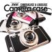 iPhoneXS iPhoneX iPhone8 iphone8Plus iPhone7 iphone7Plus iPhone6s �P�[�X ������� �J�����^�X�}�z�P�[�X �X�g���b�v�t ���g���J���� 2way �J���C�C �J�o�[