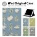 iPad no. 9 поколение кейс покрытие iPad авторучка место хранения mini air pro no. 8 поколение no. 6 поколение no. 7 поколение no. 5 поколение 10.2 mini4 12.9 pro 11 mini5 air4 air5 подставка 