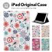 iPad no. 9 поколение кейс покрытие iPad авторучка место хранения mini air pro no. 8 поколение no. 6 поколение no. 7 поколение no. 5 поколение 10.2 mini4 12.9 pro 11 mini5 air4 air5 подставка 