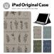 iPad no. 9 поколение кейс покрытие iPad авторучка место хранения mini air pro no. 8 поколение no. 6 поколение no. 7 поколение no. 5 поколение 10.2 mini4 12.9 pro 11 mini5 air4 air5 подставка 