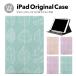 iPad no. 9 поколение кейс покрытие iPad авторучка место хранения mini air pro no. 8 поколение no. 6 поколение no. 7 поколение no. 5 поколение 10.2 mini4 12.9 pro 11 mini5 air4 air5 подставка 