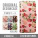 Galaxy s24 ultra �P�[�X s23 fe S22 �P�[�X �蒠�^ Galaxy s21 A53 5g a41 �J�o�[ sc-51c note20 Galaxy S20 Galaxy A51 SC-54A SCG07 SC-41A �݊���
