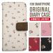 Galaxy s24 ultra �P�[�X s23 fe S22 �P�[�X �蒠�^ Galaxy s21 A53 5g a41 �J�o�[ sc-51c note20 Galaxy S20 Galaxy A51 SC-54A SCG07 SC-41A �݊���
