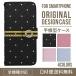 Galaxy s24 ultra �P�[�X s23 fe S22 �P�[�X �蒠�^ Galaxy s21 A53 5g a41 �J�o�[ sc-51c note20 Galaxy S20 Galaxy A51 SC-54A SCG07 SC-41A �݊���