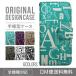Galaxy s24 ultra �P�[�X s23 fe S22 �P�[�X �蒠�^ Galaxy s21 A53 5g a41 �J�o�[ sc-51c note20 Galaxy S20 Galaxy A51 SC-54A SCG07 SC-41A �݊���