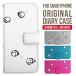 Galaxy s24 ultra �P�[�X s23 fe S22 �P�[�X �蒠�^ Galaxy s21 A53 5g a41 �J�o�[ sc-51c note20 Galaxy S20 Galaxy A51 SC-54A SCG07 SC-41A �݊���