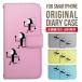 Galaxy s24 ultra �P�[�X s23 fe S22 �P�[�X �蒠�^ Galaxy s21 A53 5g a41 �J�o�[ sc-51c note20 Galaxy S20 Galaxy A51 SC-54A SCG07 SC-41A �݊���