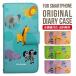 iPhone16e �X�}�z �P�[�X �蒠�^ iPhone16 pro iPhone15 iPhone14 iPhone13 iPhone12 �J�o�[ iPhone SE �A�C�t�H��16 iPhone11