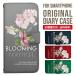 Galaxy s24 ultra �P�[�X s23 fe S22 �P�[�X �蒠�^ Galaxy s21 A53 5g a41 �J�o�[ sc-51c note20 Galaxy S20 Galaxy A51 SC-54A SCG07 SC-41A �݊���