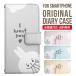 Galaxy s24 ultra �P�[�X s23 fe S22 �P�[�X �蒠�^ Galaxy s21 A53 5g a41 �J�o�[ sc-51c note20 Galaxy S20 Galaxy A51 SC-54A SCG07 SC-41A �݊���