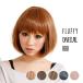  парик Short полный парик мягкий one Karl * Short Bob жаростойкий волокно 6 цвет 