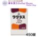 ( no. 2 вид фармацевтический препарат )wa стакан D таблеток 450 таблеток бесплатная доставка ho блохи . только китайское лекарство ho блохи китайское лекарство ....wa стакан ... лекарства 