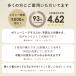 �ѕz �V���O�� �Z�~�_�u�� �_�u�� �g���� �y�� �􂦂� �ӂ�Ƃ� �u�����P�b�g �Ђ��|�� �`���̖ѕz yrh bon moment �{�����}���y���������z �֘A�摜2