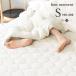 bon moment dry cotton bed pad single cotton 100%|bomo man [ free shipping ]