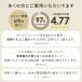 �y�Z�b�g��10��OFF�N�[�|���z�{�b�N�X�V�[�c �V���O�� �Z�~�_�u�� �_�u�� �N�C�[�� ���C�h�L���O �g���� �􂦂� �ӂ�Ƃ� yrh bon moment�{�����}���y���������z �֘A�摜2