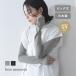  гетры для рук uv cut bon moment внутри сторона шелк. ...... гетры для рук длинный модель навес гетры для рук |bomo man 