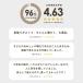 TEJIN �l�H�H�ѕz�c �l�H�H�ъ|���z�c �|���z�c �V���O�� �_�u�� �~ �y�� �g���� �􂦂� �h�_�j �R�� �h�L �~�z�c bon moment �{�����}���y���������z �֘A�摜1