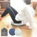  twist cushion cushion low repulsion fitness exercise diameter 40cm[ free shipping ]