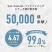 S�T�C�Y �o�b�O�C���o�b�O ������ ���� ���b�V�� �g�[�g �y�� �o�b�N�C���o�b�N �~�j�g�[�g�ɂ��g���� ���b�V���o�b�O�C���o�b�O yrh bon moment �{�����}�� �֘A�摜1