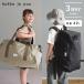 3way сумка "Boston bag" .. путешествие большая вместимость 42l ученик начальной школы дорожная сумка путешествие портфель .. для сумка yrh kukka ja puukkaya Pooh KP