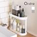 Ordre ����Ȃ�����[�ł��� 2�i���b�N ���ʑ� ���[ ��� �X���� ���� ������� �X�p�C�X���b�N �R���p�N�g ��� yrh �I���h��