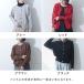 �Ȃ߂炩�^�b�` �������y���� �j�b�g�J�[�f�B�K�� ����@�E�^���u������OK �ыʂɂȂ�ɂ��� yrh kauliina �J�E���[�i�y���������z �֘A�摜3