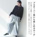 �Ȃ߂炩�^�b�` �������y���� �j�b�g�J�[�f�B�K�� ����@�E�^���u������OK �ыʂɂȂ�ɂ��� yrh kauliina �J�E���[�i�y���������z �֘A�摜5