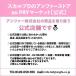 �l�ߑւ� �P�i �X�J���v �V�����v�[ �g���[�g�����g  �X�J���v�c�{�[�e �t�����[ �A���t�@�[ ���f�B�[�X �V�����v�[ ���� 50�� 40�� �֘A�摜1