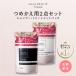  scalp шампунь уход упаковка scalp D Beaute fwa Lee заполняющий .... Anne мех женщина женский .. улучшение 