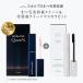  ресницы тоник тушь для ресниц комплект scalp D ресницы Sera m Queen hybrid Sera m тушь для ресниц Queen sia- черный noble Brown Royal темно-синий 