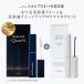  ресницы тоник тушь для бровей комплект scalp D ресницы Sera m Queen Perfect Sera m брови Queen Hazel бежевый rose чай Brown 