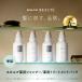  scalp D Beaute одиночный товар шампунь уход лекарство для scalp D Beaute женщина женский бутылка блеск - Lien мех 50 плата 